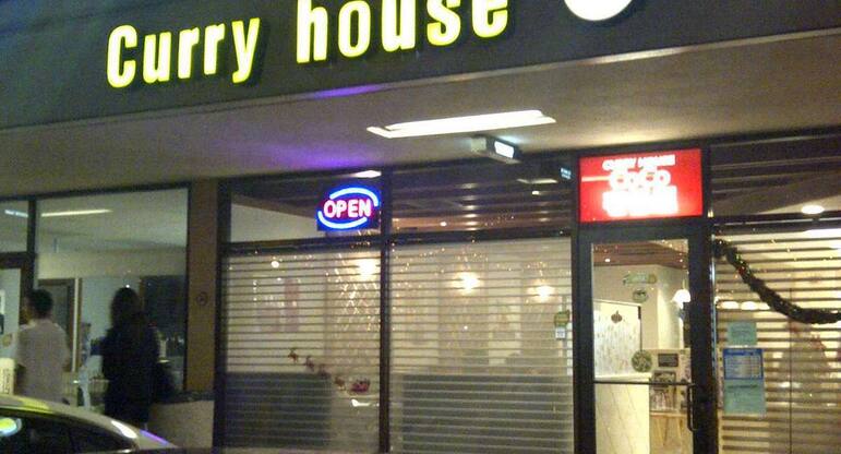 Curry House Coco Ichibanya Honolulu Rest Of Hawaii Zomato Curry House Coco Ichibanya Honolulu Rest Of Hawaii Zomato